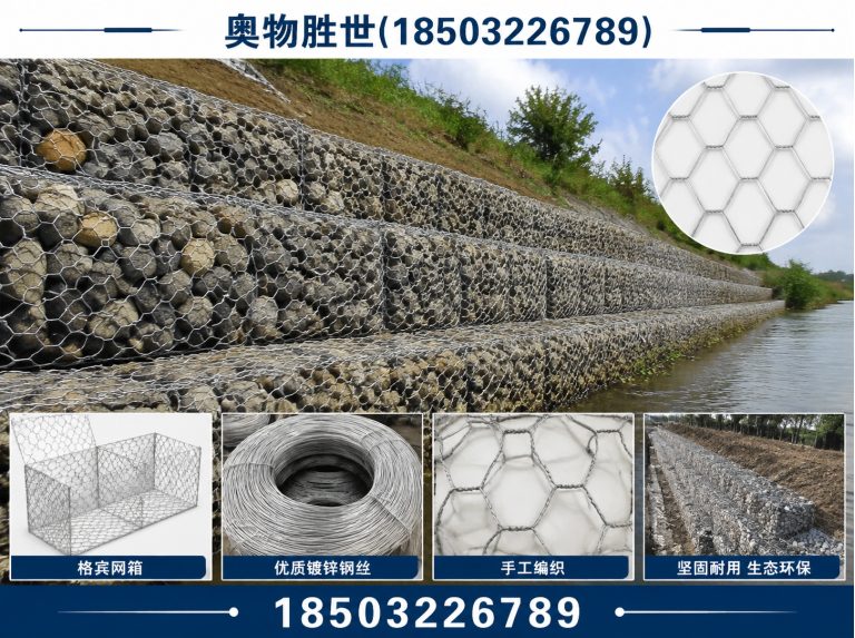 凉山格宾网展示图